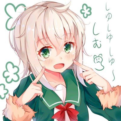 腾讯收购喜马拉雅